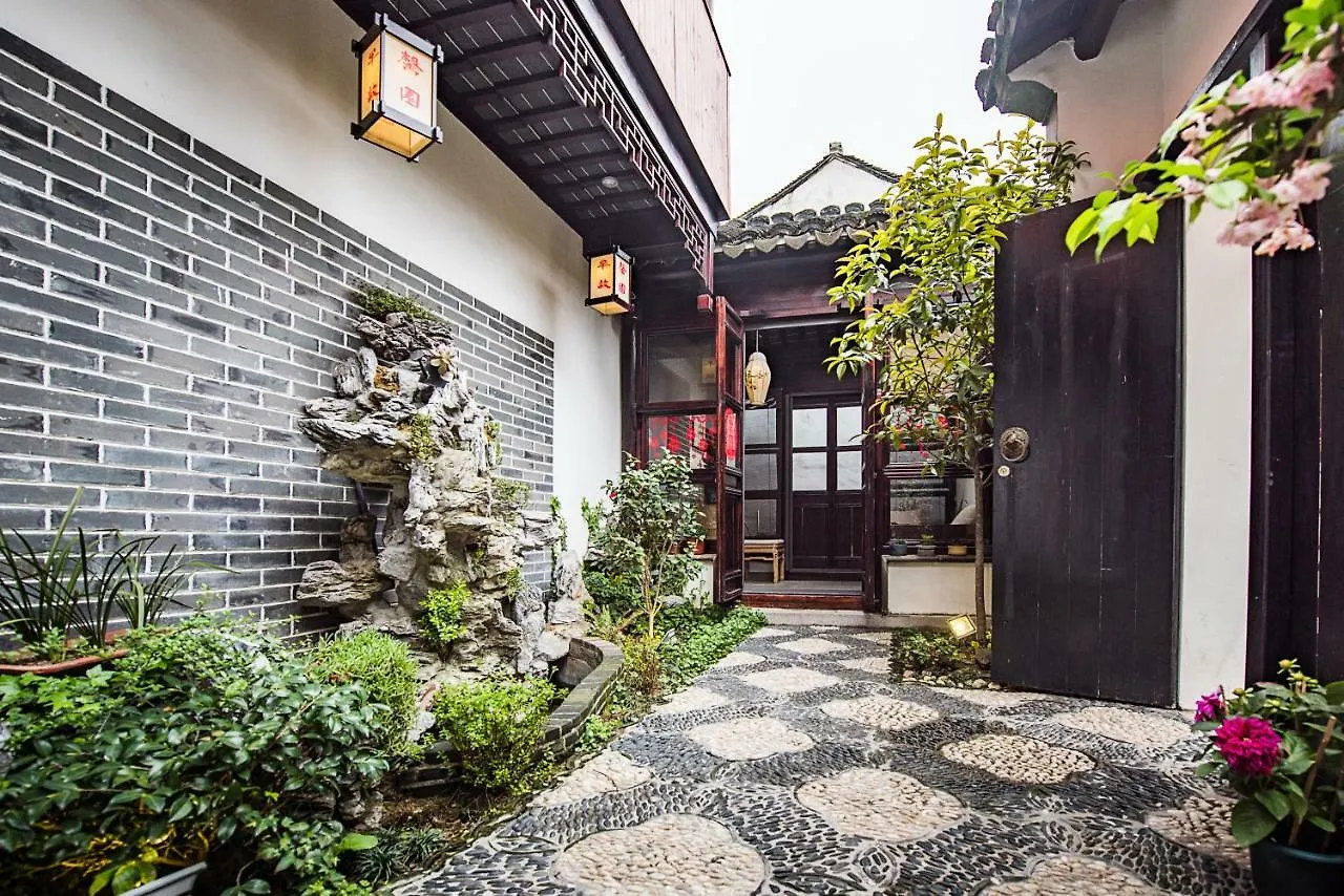 Tonglibanmu Xinyuan Guest House Szucsou